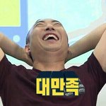 남은 방학동안 캐시안벅지랑 강하나 <b>가즈</b>아!!!!!!
