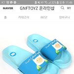 추반좀