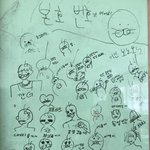 [추반] 곧 졸업생들의 <b>칠판</b>