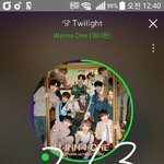 [강다니엘] <b>발칙</b>한동거 엠사짹