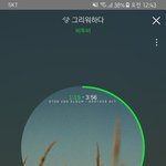 [BTOB] 오 2분만에 그리워하다 좋아요 2명 <b>오름</b> ㅠㅠ