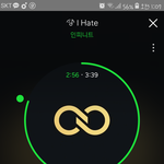 [인피니트] <b>트리플</b>크라운