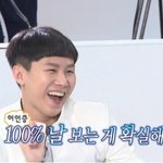 [드루와] 아 최애너무귀여워 아파트뿌셔버려