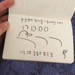 [댓글부탁해] 나 요즘 <b>옆건물</b> 남자애랑 자꾸마주침;