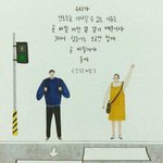 [조언부탁해] 고2 댄스동아리고민 들어와줘ㅠㅠㅠㅠ