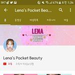 [드루와] 얘들아 <b>레나</b> 벌써ㅋㅋㅋㅋ