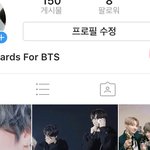 [방탄소년단] 인별투표꿀잼이고 계정 하나 더만드는법