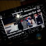 [EXO] 이거 둥?