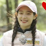 [드루와] 다이아 정<b>채연</b>이 그린 뉴이스트 JR (ㄹㅇ다이아손)