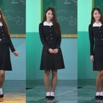 교복 <b>존망</b>이다...