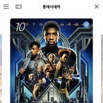 이제 <b>열흘</b>도 안남았다 ㅂㄷㅂㄷ