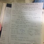 나 <b>글씨체</b> 바꿔야될까