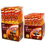 [EXO] 가성<b>비갑</b> 과자였는데