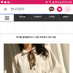 [사진ㅇ] 패곤데 이거 ㅇㄸ???