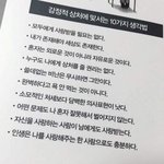 새벽감성터지는노래추천