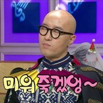 [<b>지붕</b>킥] <b>지붕</b>킥 보는사람?