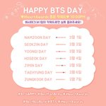 [방탄소년단] 오늘의 아이핱키워드 및 숨1피 !!!