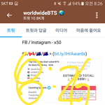 [방탄소년단] 어제 <b>회의</b> 어떻게됬어?