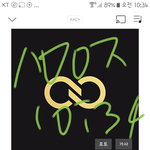 [인피니트] 나는 아무리안돌려도