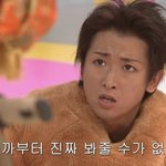 [드루와] 판 왜케 자퇴를 쉽게 생각해
