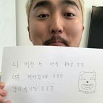 어커버 솔직히 개구리지 않냐