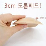 [댓글부탁해] 뽕 살까 말까 ㅅㅂ ㅠㅠ