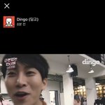 [BTOB] 지금 봤는뎈ㅋㅋㅋㅋ