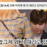 [드루와] 어젯밤 팬 때리고 간 산들