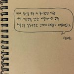 [댓글부탁해] 대기업 <b>차장</b>이면 보통 얼마버냐