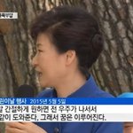 [19] 얘들아 우리나라 몰카 많잖아 그러니깐