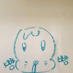 <b>볼살</b> 빼려는 애들 들오와바