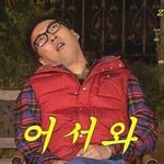 [댓글부탁해] 아이라인 안그리고 <b>섀도우</b> 하면 이상해??