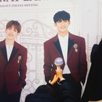 [세븐틴] 도착함