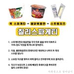 [댓글부탁해] 얘두랑 나 에뛰드하우스 섀도우살건데 ㅠㅠ
