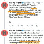 [EXO] 여기보면 알수있는거