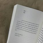 이런 거 적힌 건 뭔 <b>책임</b>? ;;