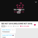 [NCT] 우리 하트 역대<b>최고치</b>...