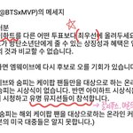 [방탄소년단] 우리 숨피보다 oㅏ이하트가 더 중요한거 알지?