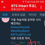 [방탄소년단] ..