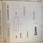 [EXO] 왜 이름이 이딴식으로 <b>쳐</b><b>짐</b>??