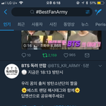 [방탄소년단] 방탄소년단 뮤비 조회수(2018/2/3)