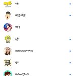 너네 유튜브 <b>구독</b>한사람 몇명임?