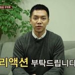 [댓글부탁해] 이게 그렇게 별로임????