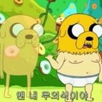 [댓글부탁해] <b>여중</b>이신언니들...!