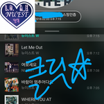[뉴이스트] 클릭별(스타) <b>워즈</b> 공짜별(~8:10)