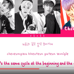 [NCT] 야아<b>악간</b> 신경쓰이는거 발견