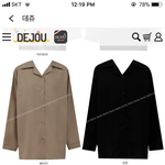 <b>민증</b> 사진 옷