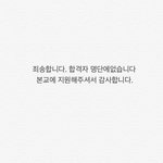 [드루와] 존ㄴ나 공부<b>자극</b>인 짤 찾음