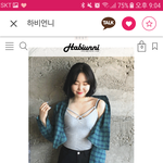 [댓글부탁해] 근데 <b>이런</b> <b>옷</b> 입으면 욕먹는 이유가 뭐야