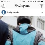 (꼭봐줘)이거 진짜 미친거아냐??